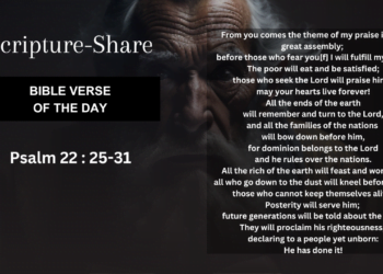 Psalm 22:25-31: The Universal Praise and Dominion of the Lord