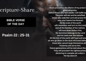 Psalm 22:25-31: The Universal Praise and Dominion of the Lord