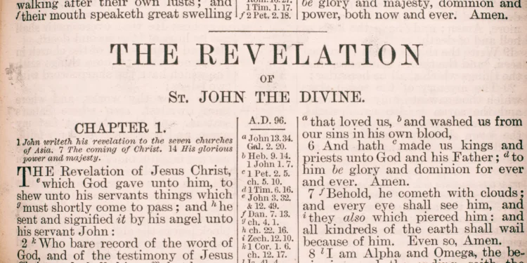 The Significance of The Book of Revelation