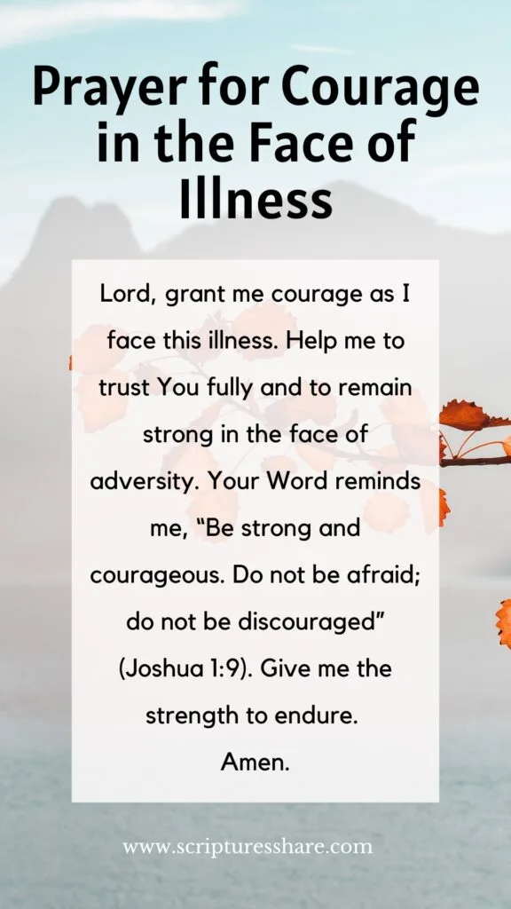 Prayer for Courage in the Face of Illness