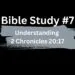 Understanding 2 Chronicles 2017