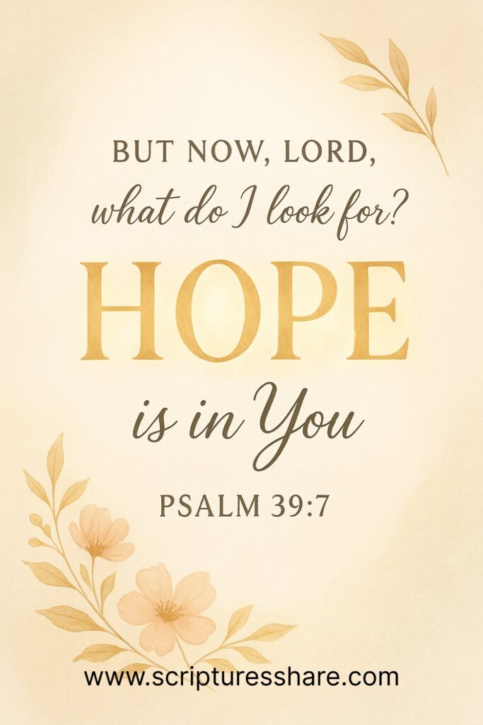 Psalm 397